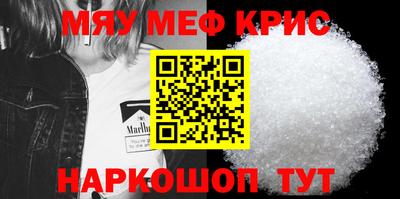 скорость Майкоп