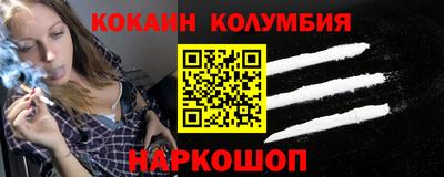 прущая мука Магнитогорск