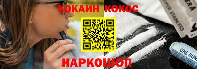 прущая мука Магнитогорск