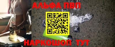 скорость Майкоп