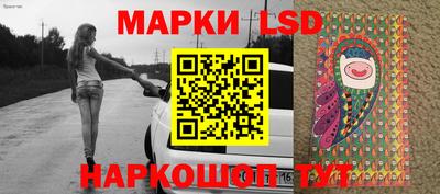 скорость Майкоп