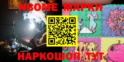 прущая мука Магнитогорск