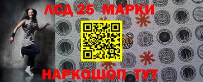 соль ск Магадан