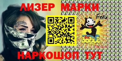 скорость Майкоп