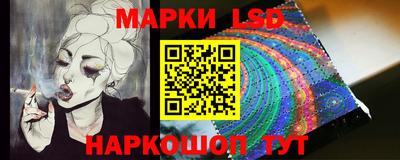 прущая мука Магнитогорск
