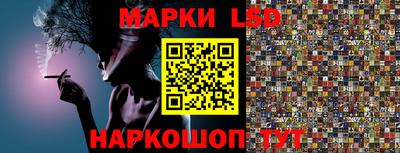 скорость Майкоп