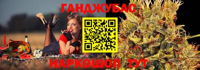 соль ск Магадан