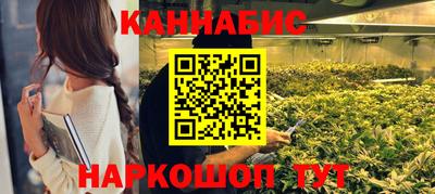 прущая мука Магнитогорск