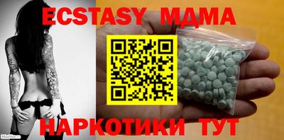 скорость Майкоп