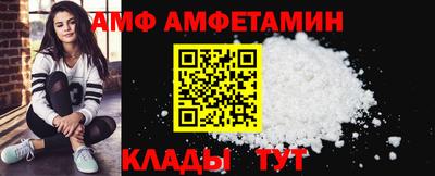 скорость Майкоп