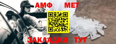 соль ск Магадан