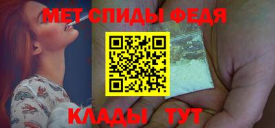 скорость Майкоп