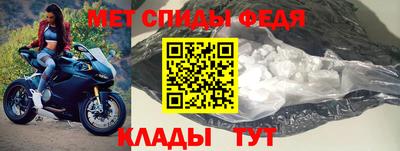 соль ск Магадан