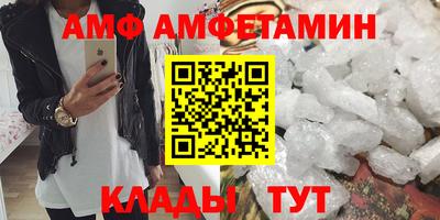 скорость Майкоп