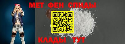 скорость Майкоп