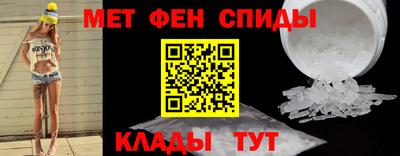 соль ск Магадан