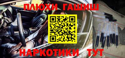 соль ск Магадан
