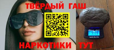 скорость Майкоп