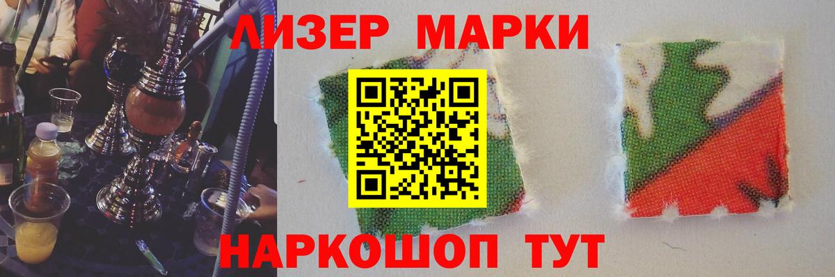 Лсд 25 экстази кислота  Вход с VPN  Нижнекамск  Лсд 25 экстази ecstasy 